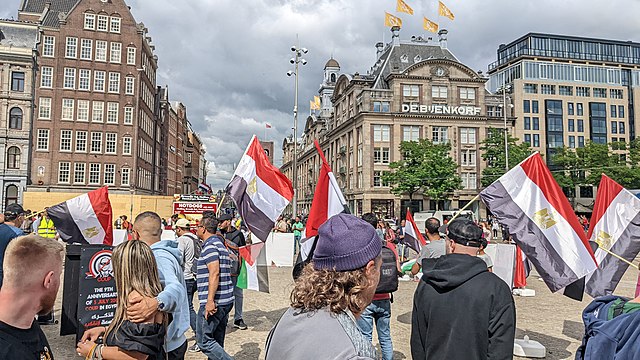 People protesting against the Egyptian President Abdel Fattah el-Sisi